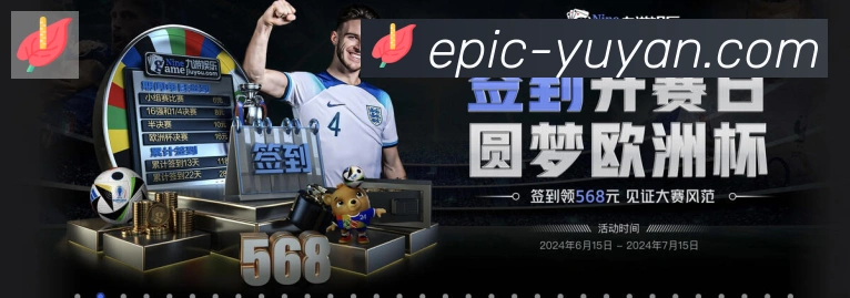 平台使命图