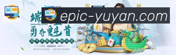 雨燕直播全站App